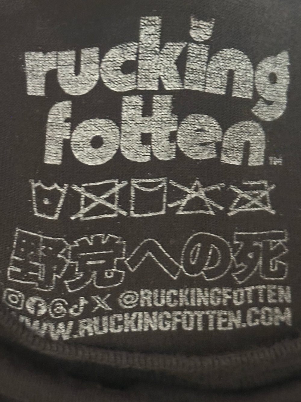 Akira Rucking Fotten Neo Tokyo Anime Graphic T-Shirt Comfort Colors 3XL Rare - Picture 4 of 5